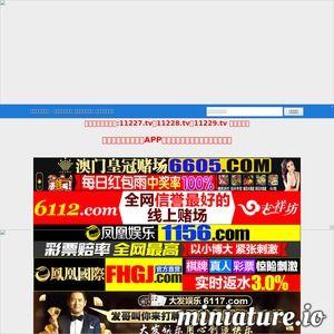 最新国产视频网址,探索最新视频网址，尽享视听盛宴